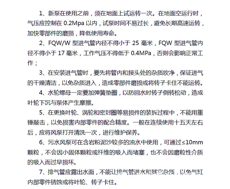 899d9184518c3d68ca067603f8c592