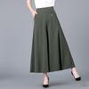 Pantalones de Pierna Ancha de Cintura Alta 2026 para Mamás, Tallas Grandes, Holgados, Color Sólido, Delgados, Adelgazantes, Pantalones Falda, Pantalones Cortos, Casuales y Versátiles