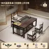 Nuevo Conjunto de Mesa de Té y Sillas de Madera Maciza Ébano 2026, Nuevo Estilo Chino Inspirado en Zen Mesa de Té Seco para Balcón de Casa