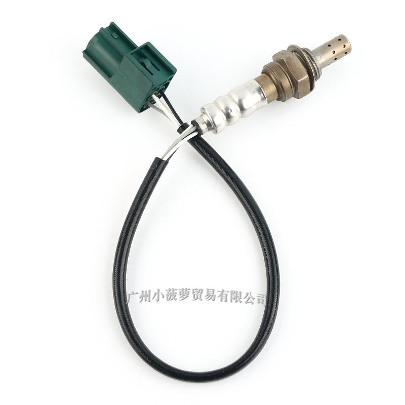 22690-8J001--1