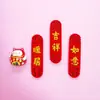 Adesivos Festivos para Geladeira Estilo Chinês Moda Decoração de Casa Adesivos Magnéticos Celebridade da Internet Criativo Lado Adesivos de Decoração para Casa
