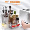 Bandeja Giratoria de Almacenamiento para Condimentos del Hogar Personalizada, Plato Giratorio de Gran Capacidad, Bandeja Transparente, Estante de Almacenamiento para Cosméticos de Escritorio y Cocina