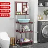 Estante Multifuncional para Lavabo de Pie con Espejo, Estante de Almacenamiento Multicapa para Baño, Cuarto de Ducha, Dormitorio