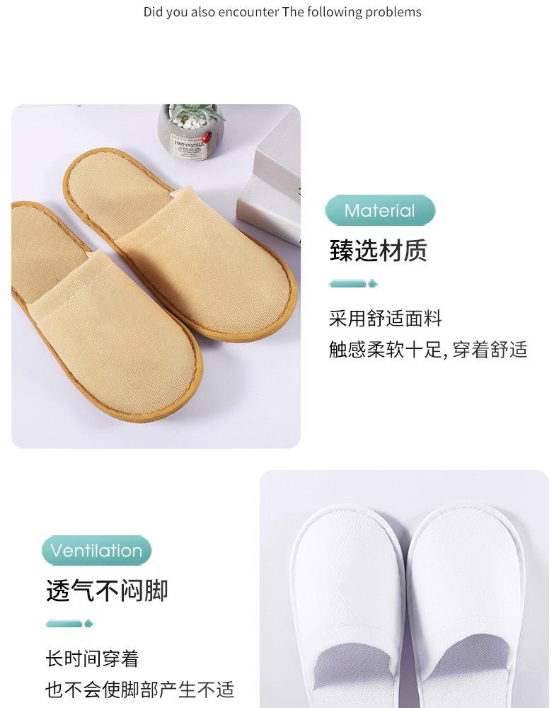 详情_09.jpg