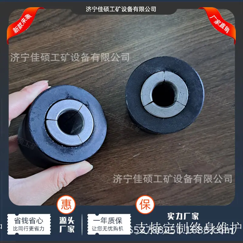 锚具 (2)