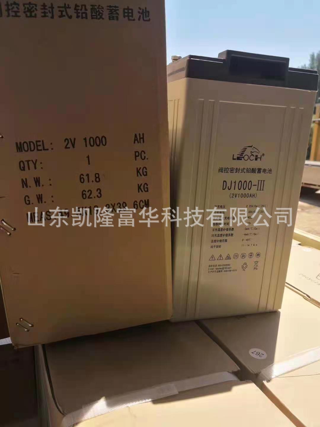 微信图片_20210313093540