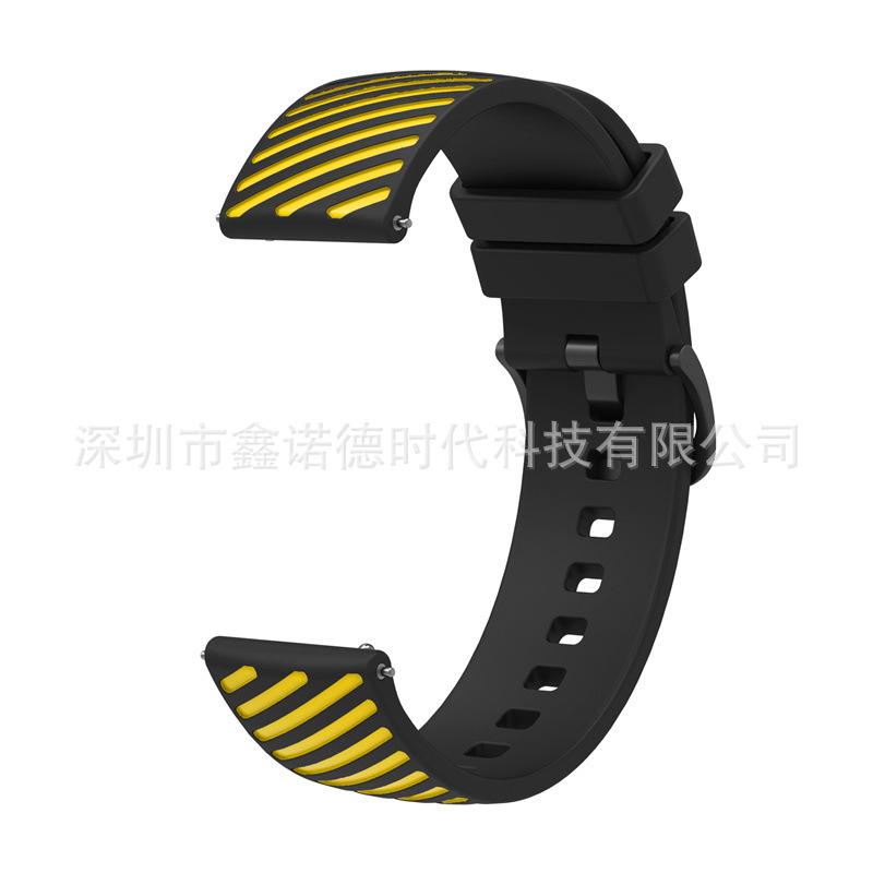 黑黄 (1)