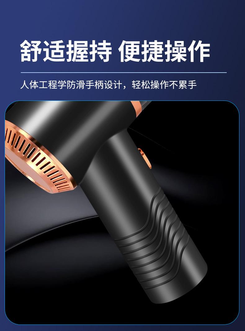 6608吸尘器详情_19