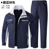 Conjunto de vestuário de trabalho para primavera e outono para homens e mulheres, feito de poliéster-algodão, durável e grosso, com múltiplos bolsos, adequado para uso em fábrica e oficina, com estampa e bordado