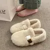 Zapatos planos y mullidos estilo coreano para mujer, para usar al aire libre en otoño/invierno, nueva colección 2026, sin cordones, zapatos Mary Jane de algodón mullidos, zapatos de algodón con forro polar