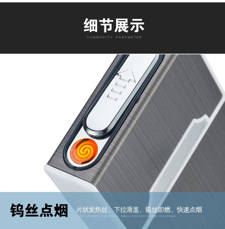 烟盒详情_12.jpg