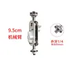 Soporte de Cámara de Vigilancia Universal Ajustable Soporte de Fotografía 1/4 Soporte para Teléfono con Gimbal Brazo Mecánico Brazo Mágico