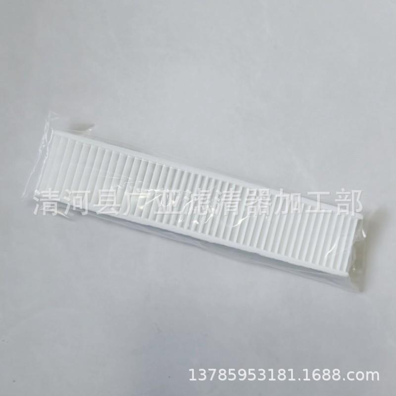 QQ图片20240625105940_conew1
