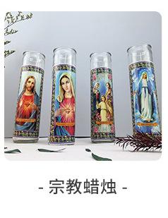 香之境_15-恢复的_05