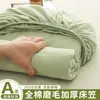 Juego de 3 piezas para cama de algodón 100% puro cepillado, grosor Clase A, sábana bajera ajustable, funda de almohada 100% algodón, para estudiantes, cubre cama, protector de colchón 3