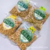 Semillas de Melón Senxiangyuan, Sabor Cangrejo, Sabor Original a Algas Marinas, Snacks Casuales, Semillas y Frutos Secos Tostados, Una Caja 5 kg
