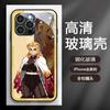 Adequado para Capa de Celular Apple 14 11 Novo Estilo 16Pro Anime Masculino 13Pm Vidro 12Pro Menina 15Plus Popular