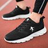 Fábrica Jinjiang, zapatos para hombre, verano, nuevos, de malla, transpirables, para correr, para adolescentes, ligeros, informales.