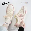 Sapatos de Cadarço com Blocos de Cor e Sola Grossa, Estilo Novo, Tênis Casuais Confortáveis de Cano Baixo que Combinam Bem com Saias, Tênis para Aumentar a Altura para Mulheres Atacado