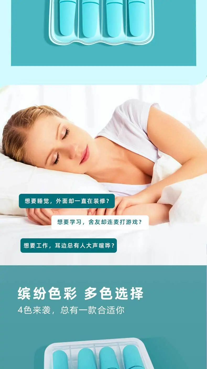 详情页_02.jpg