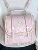 Mochila de Moda para Mujer Estilo Coreano 2026, Bolso de Hombro Estilo Universitario, Bolso Cruzado, Versión Coreana Bolso Escolar Fresco