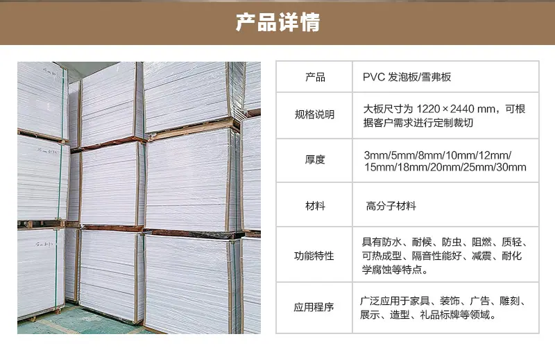 pfxq (2).jpg