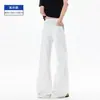 Pantalones Deportivos Casuales de Bloques de Color Patchwork para Hombre, Versión Extra Larga para Hombres Altos, Pierna Recta Holgada Ligeramente Acampanada, Marca de Moda
