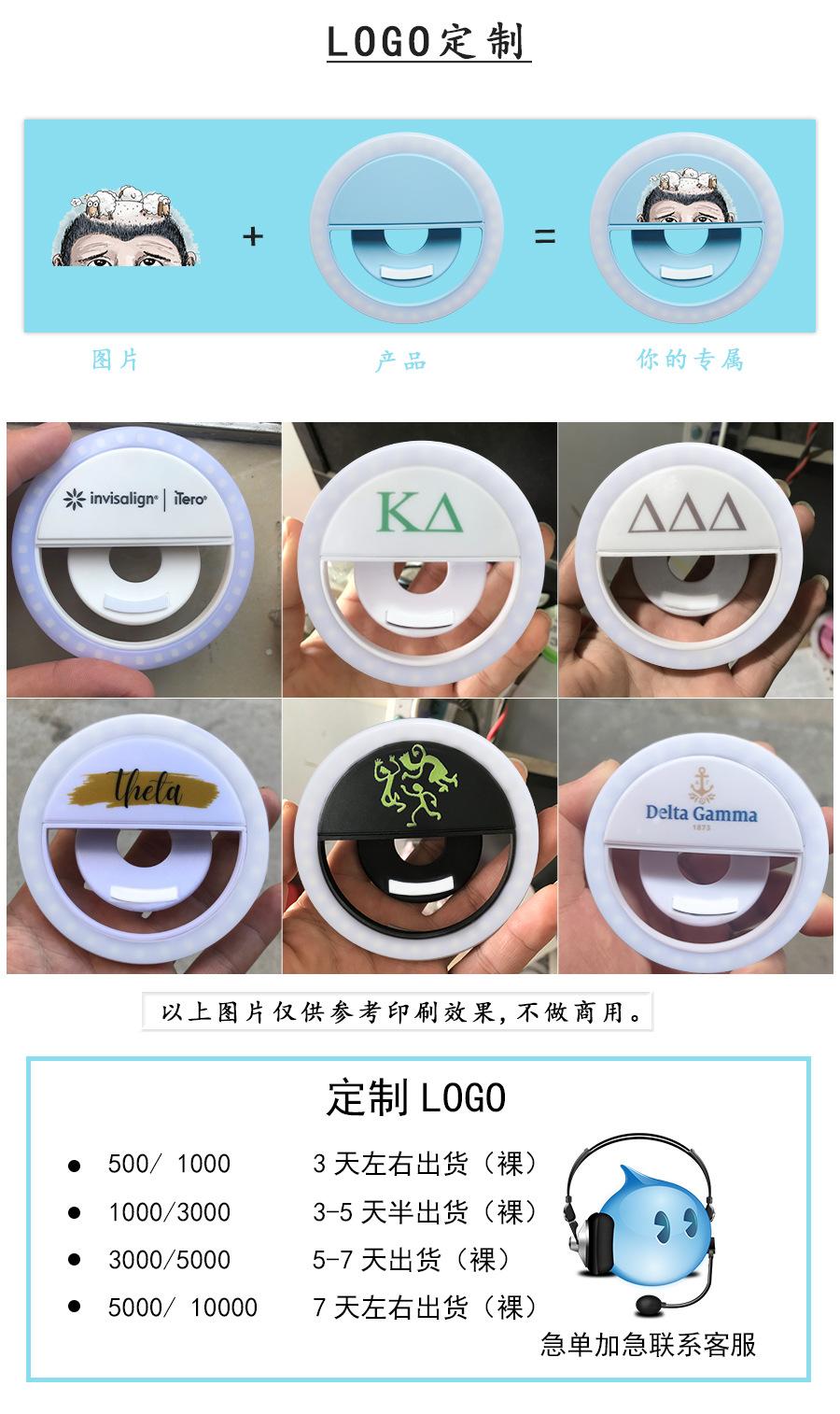 logo定制1.jpg