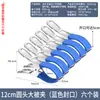Pinza Grande para Ropa de Acero Inoxidable, Pinza a Prueba de Viento, Pinza de Boca Abierta para Asegurar Ropa y Colchas, Pinza Fuerte con Recubrimiento de Goma