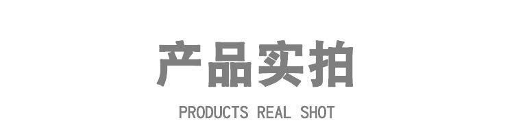 详情_10.jpg