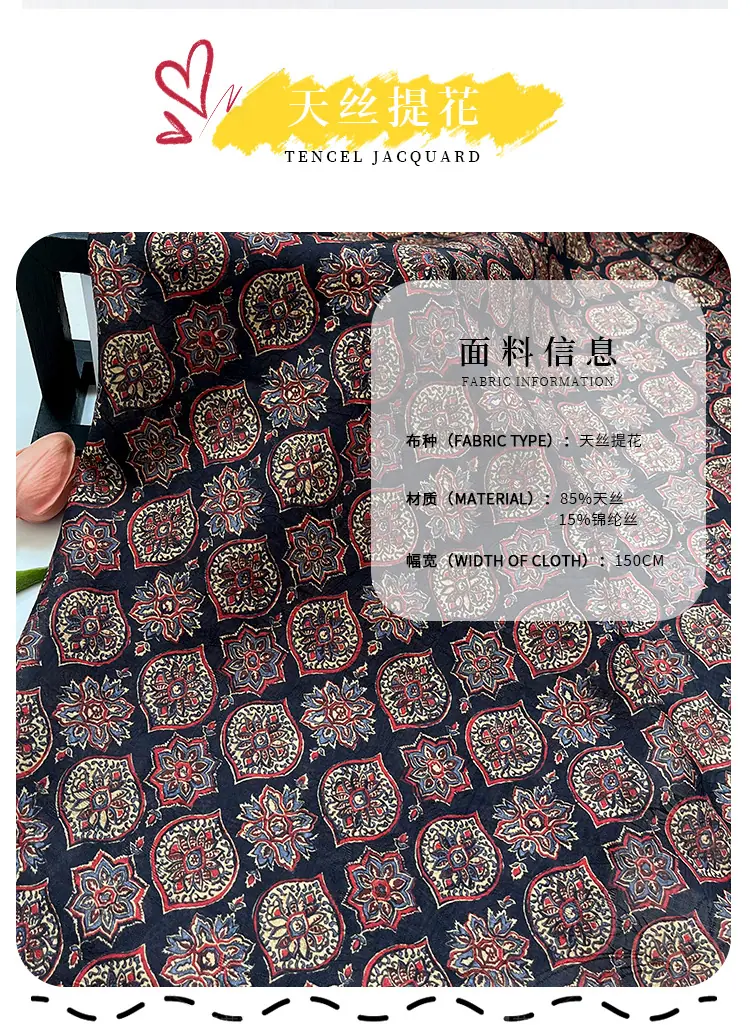 详情_02.jpg