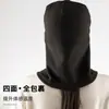 Gorro Caliente, Gorra de Ciclismo para Exteriores, Máscara para Casco de Fibra de Poliéster con Forro Polar, Bufanda para el Cuello, Gorra a Prueba de Viento, Gorro Caliente de Invierno
