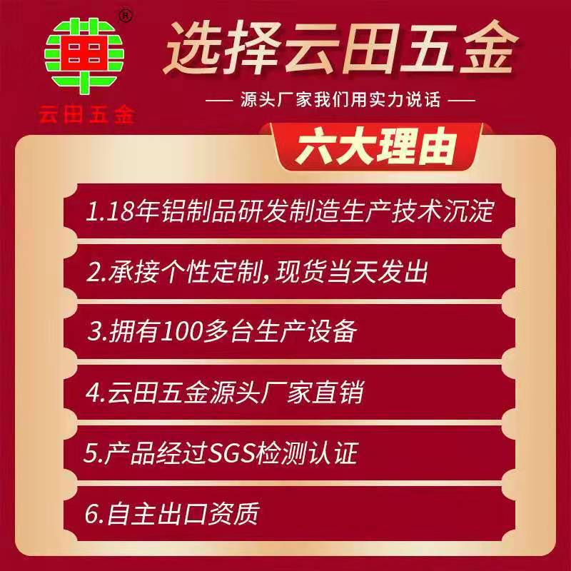 微信图片_20210330154753