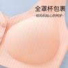 Nuevo Sujetador de Rayas con Hebilla Frontal para Personas de Mediana Edad y Mayores con Tirantes Anchos y Copas Fijas para Personas de Mediana Edad y Mayores Sin Aros Chaleco Sujetador de Madre
