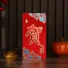 2025 nuevo sobre rojo de Año Nuevo beneficio de Nochevieja es una bolsa de sobre rojo universal especial de boda de Nochevieja creativa de diez mil yuanes