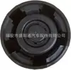 Para Tampa do Radiador com Logo 1306J5 1306E4 9638001280 1306.J5 1306C9