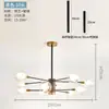 Lustre de madeira Nokwei para sala de estar, luz principal para o hall, luminária estilo meados do século, novo estilo chinês, luxo leve, luminária de sala de estar vintage de alta qualidade