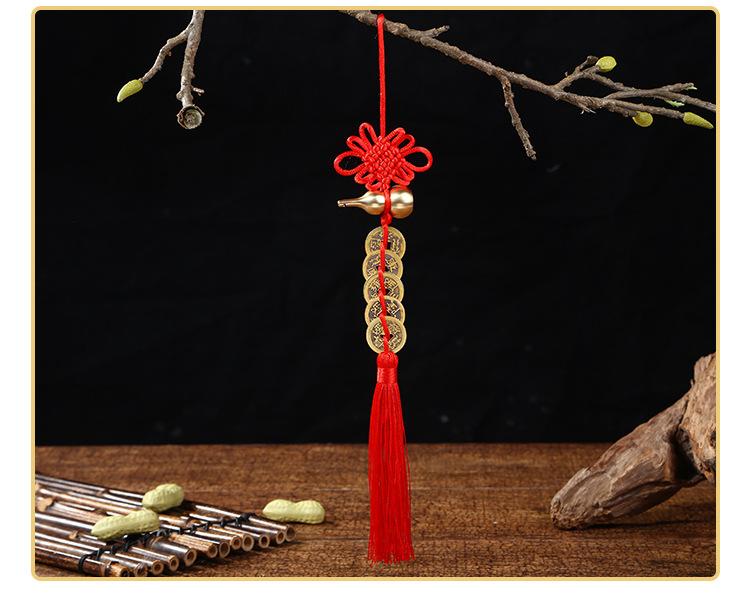 中国结铜钱葫芦挂件