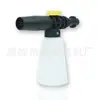 Kaichi K2 ~ K7 série regador de espuma de alta pressão garrafa com concentração de espuma ajustável 250ML-1000ML