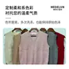 Outono e Inverno 2026 Novo Estilo Suéter de Tricô Solto Retrô Colete Feminino Estilo Coreano Peça de Roupa Externa Versátil Jaqueta de Tricô