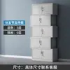 Gabinete de Arquivo de Vouchers Financeiros de Escritório Espesso Chuangshi Armário de Documentos de Chapa de Ferro para Contabilidade Armário de Arquivo de Armazenamento