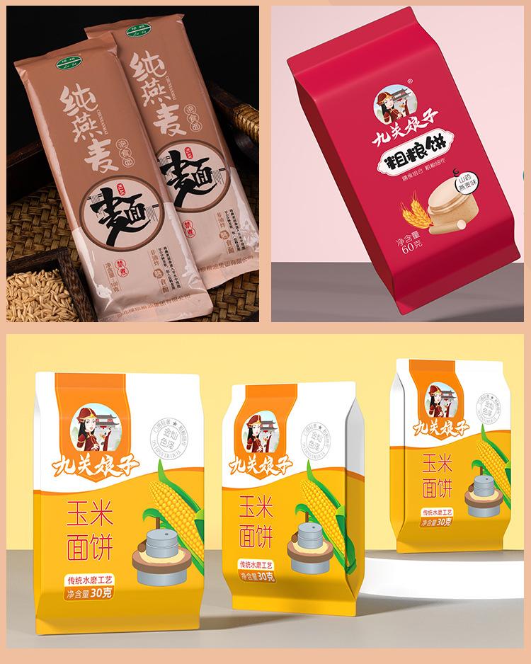 详情_12.jpg