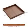 Caja de almacenamiento de escritorio sólida de madera de nogal personalizada, caja organizadora con compartimentos de madera, bandeja de almacenamiento para cosméticos y artículos varios del hogar