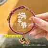 Pulsera de Cuerda Colorida del Festival del Bote del Dragón Bolsita Pequeña del Festival del Bote del Dragón Zongzi Pequeño Cuerda para la Mano Cabeza de Tigre Festival de Mayo Cuerda Colorida Terminada Pequeños Regalos