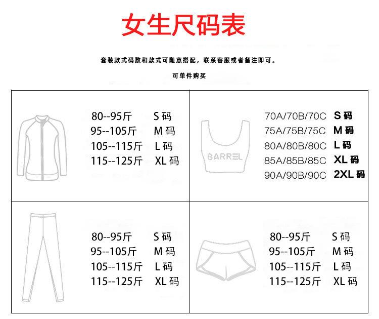 O1CN01kDsBGh1MpFv2zEy82_!!4149