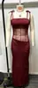 Verano 2025 Nuevo Traje Sexy de Dos Piezas con Falda Larga y Top Halter Ajustado al Cuerpo Estilo Europeo y Americano Estación Independiente Transfronteriza para Mujer