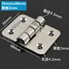 Bisagra Plana de Acero Inoxidable para Puerta de Gabinete Pequeño 1.5 Pulgadas 2 Pulgadas 3 Pulgadas Bisagra para Puerta de Celosía Caja Plegable Bisagra de Hoja Suelta
