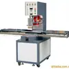 Máquina de sellado térmico de alta frecuencia para contenedores y equipo industrial, empaque, moldeo, maquinaria de empaque de plástico, venta al por mayor, popular, genuino