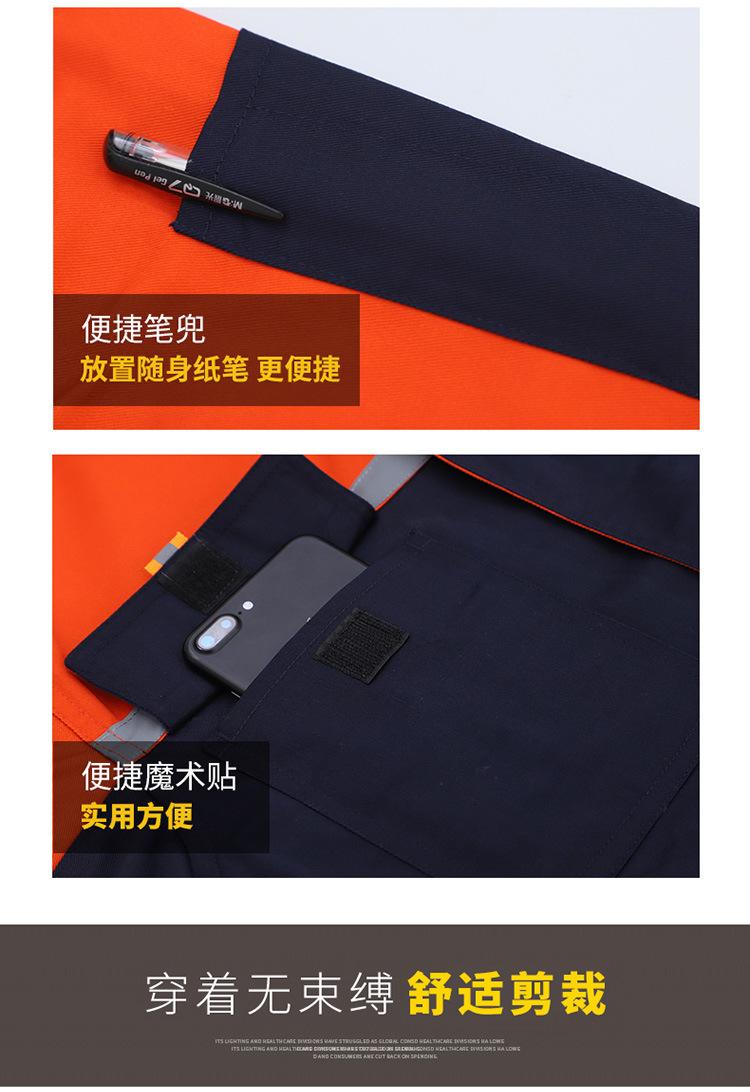 详情-10.jpg