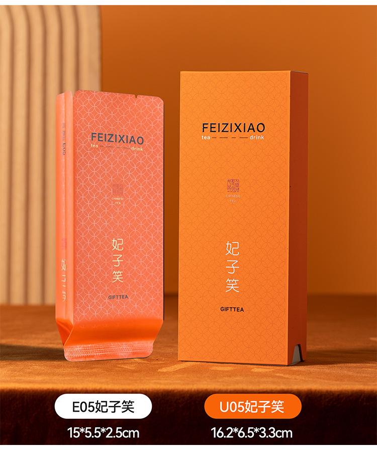 详情图片_11.jpg
